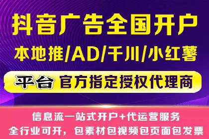 知乎内容营销与信息流：成功案例解读