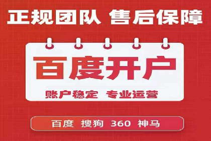信息流营销案例分析：社交媒体营销策略解析