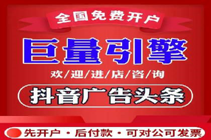 百度SEO推广案例：案例分析及优化方案